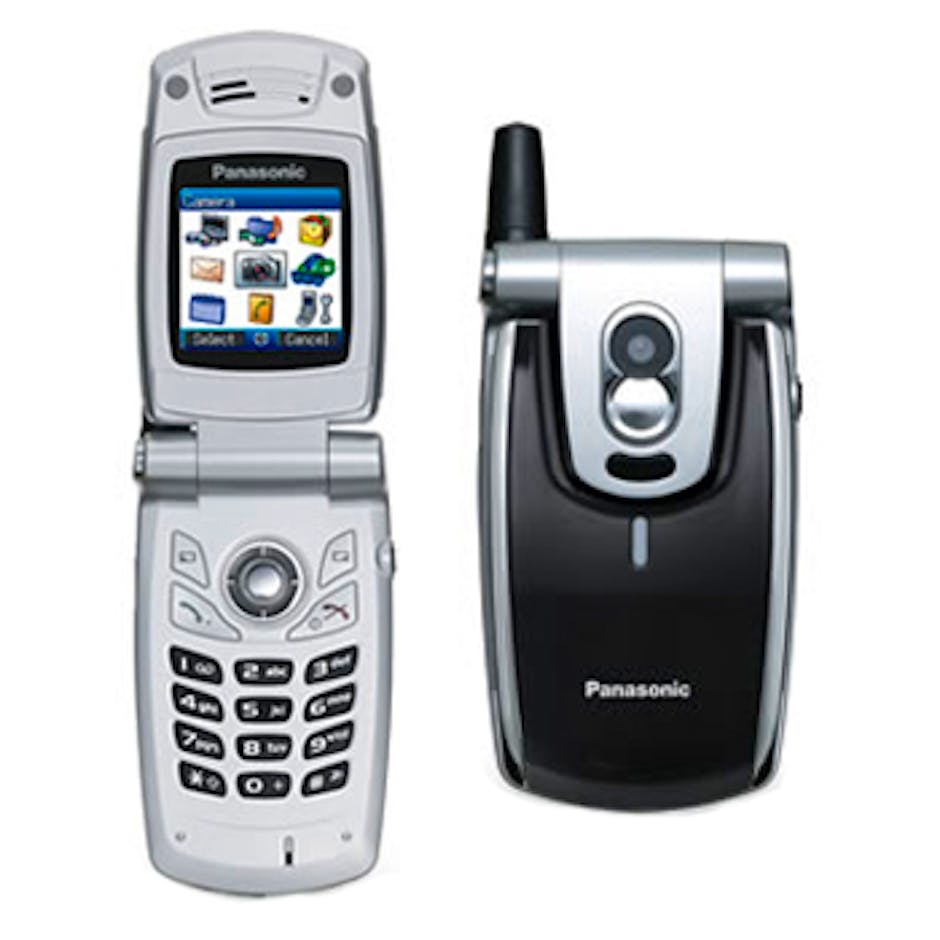 Panasonic x400. Panasonic x200. Телефон Panasonic x400. Panasonic x90. Panasonic x1500